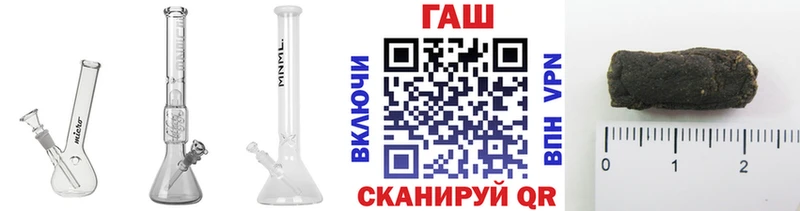 Как найти закладки Вуктыл Бутират  КОКАИН  СК  Меф мяу мяу  Гашиш 
