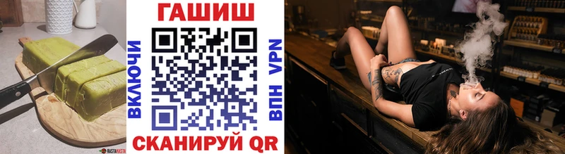 Canna-Cookies конопля  Вуктыл 