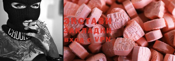 mix Протвино