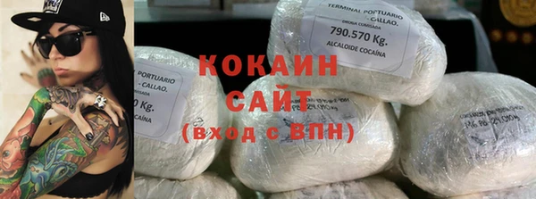 ECSTASY Верея