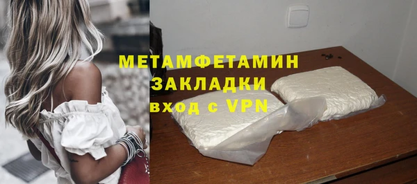 не бодяженный Верхний Тагил
