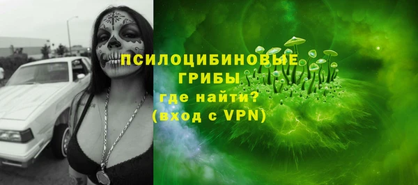 МДПВ Верхнеуральск