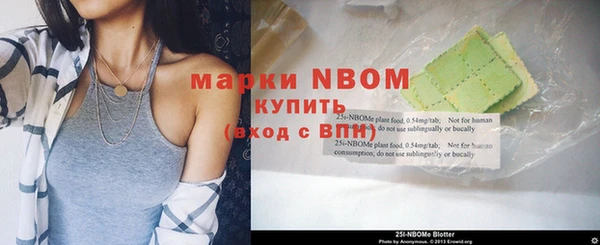 МДПВ Верхнеуральск