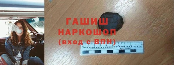 не бодяженный Верхний Тагил