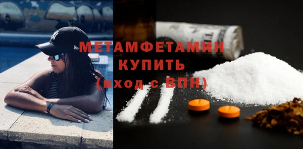 ECSTASY Верея