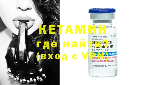 МДПВ Верхнеуральск