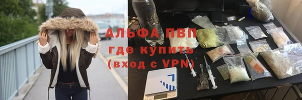 МДПВ Верхнеуральск