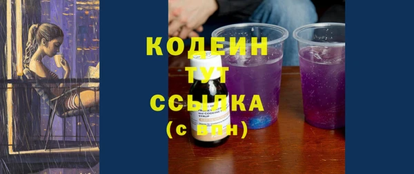 не бодяженный Верхний Тагил