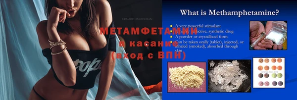 не бодяженный Верхний Тагил