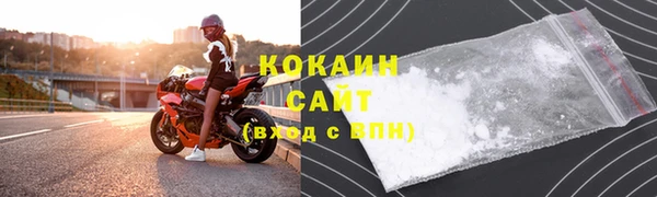 ECSTASY Верея