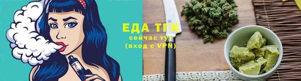 не бодяженный Верхний Тагил