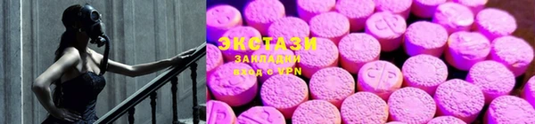 не бодяженный Верхний Тагил