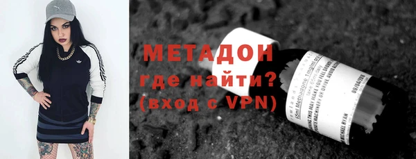 не бодяженный Верхний Тагил