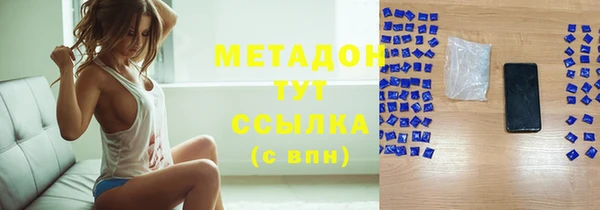 МДПВ Верхнеуральск
