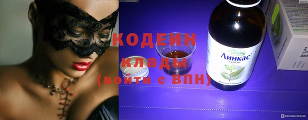 МДПВ Верхнеуральск