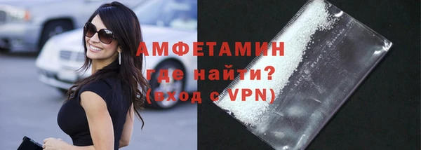 ECSTASY Верея