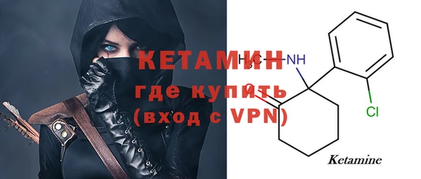 ГАЛЛЮЦИНОГЕННЫЕ ГРИБЫ Приозерск