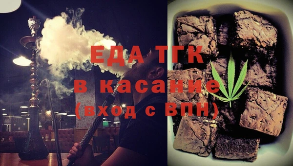 МДПВ Верхнеуральск