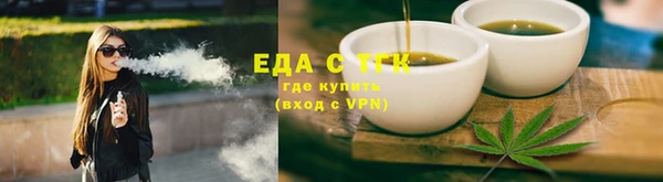 mix Протвино