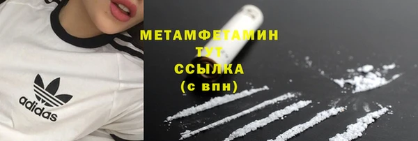 ECSTASY Верея