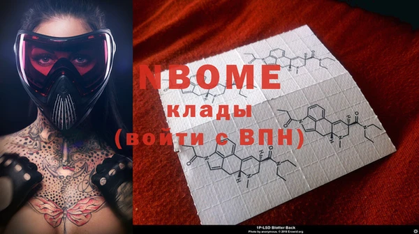не бодяженный Верхний Тагил