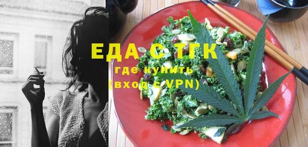 не бодяженный Верхний Тагил