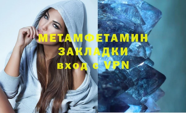 не бодяженный Верхний Тагил