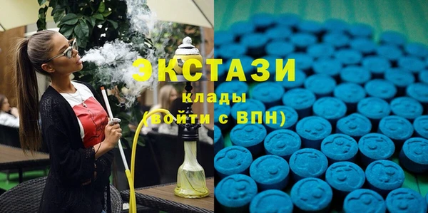 МДПВ Верхнеуральск