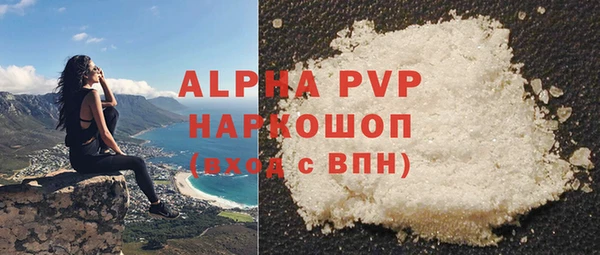 не бодяженный Верхний Тагил