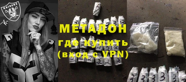 не бодяженный Верхний Тагил