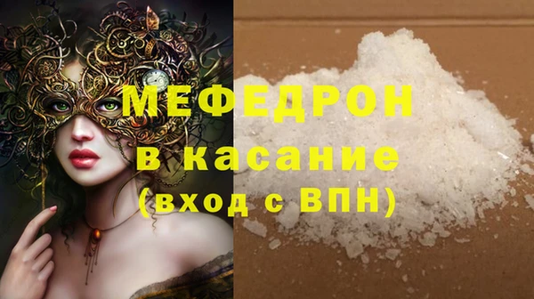 МДПВ Верхнеуральск