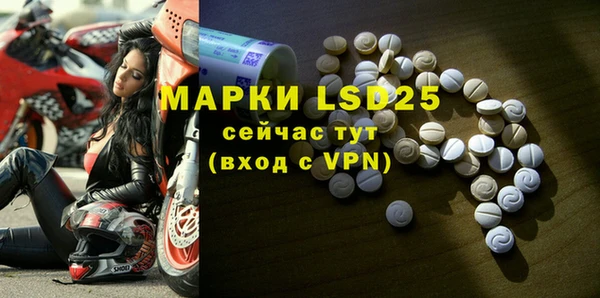 ECSTASY Верея