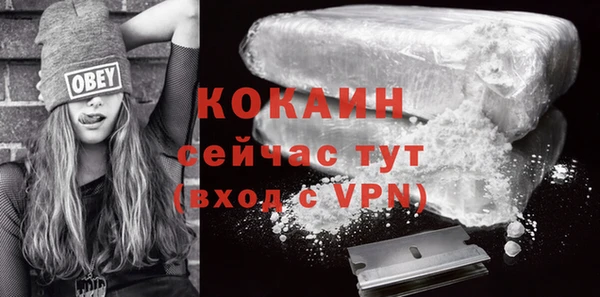 МДПВ Верхнеуральск