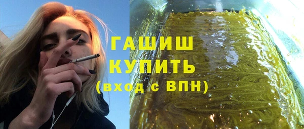 МДПВ Верхнеуральск