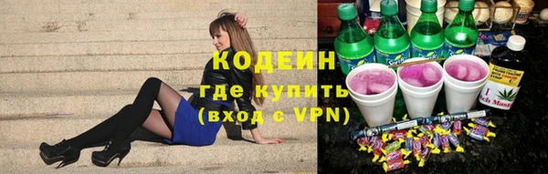 ECSTASY Верея