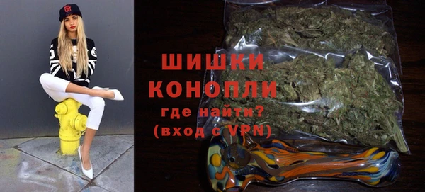 первитин Пролетарск