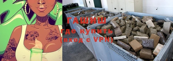 МДПВ Верхнеуральск