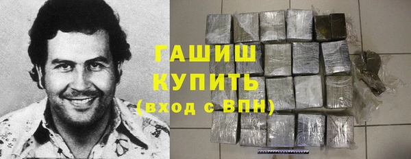 mix Бугульма