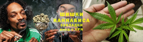 не бодяженный Верхний Тагил