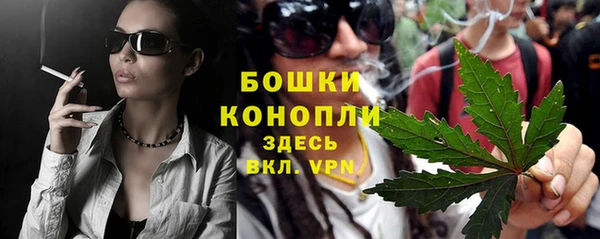 ECSTASY Верея