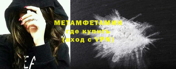 МДПВ Верхнеуральск