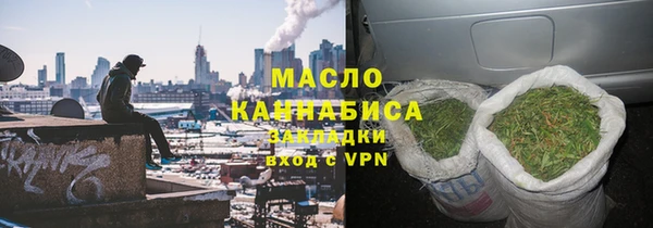 МДПВ Верхнеуральск