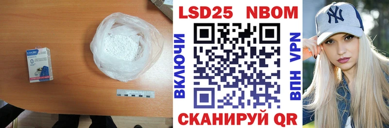 Лсд 25 экстази кислота  цены наркотик  Вуктыл 