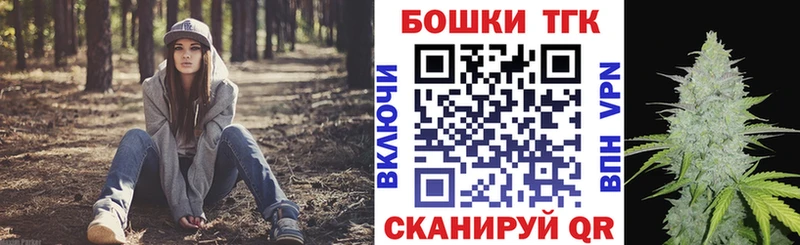 Бошки марихуана сатива  Вуктыл 